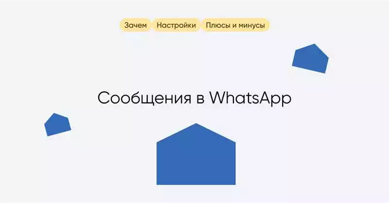 3. Сервис Яндекс.онлайн-Касса